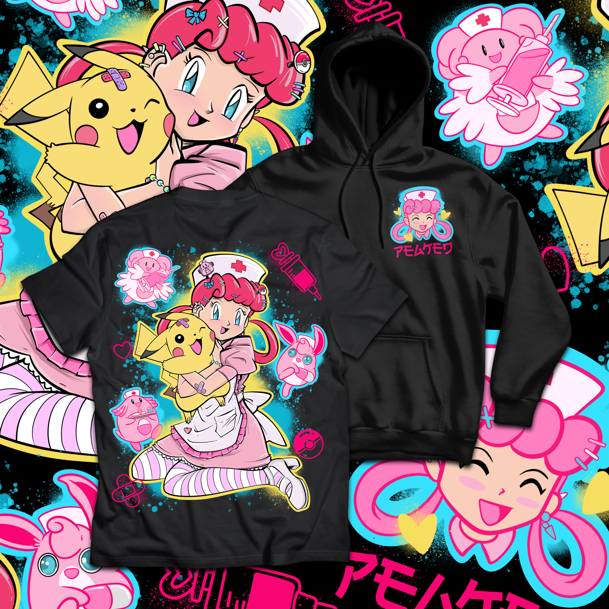 Limited Edition Joy T Shirt / Hoodie