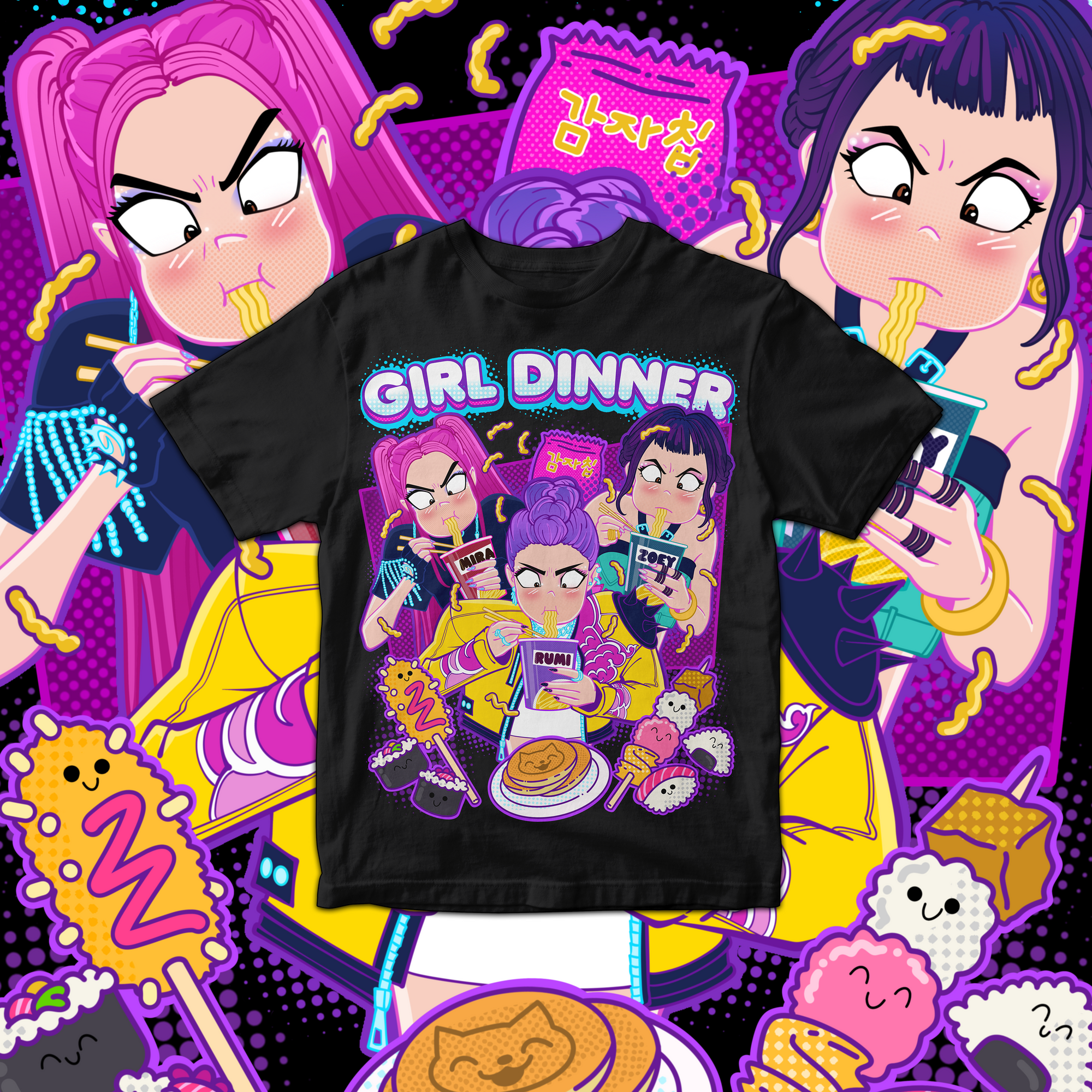Limited Edition Girl Dinner Kids T-Shirt